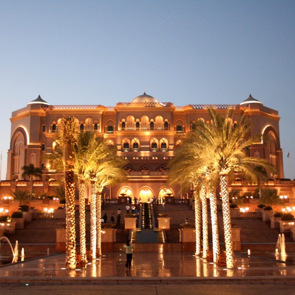 Гостиница в Абу-Даби (ОАЭ) Emirates Palace
